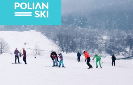 На Закарпатті відкрито зимовий гірськолижний сезон, першим це зробили у селі Поляна, де на території схилу запрацював лижний курорт для новачків Полянські.