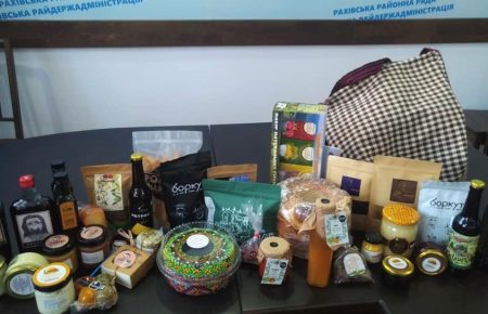 Гуцульська крафтова тайстра кошар складається якісних продуктів, ініатива направлена на підтримку локальних виробників з громад закарпатської Гуцульщини.