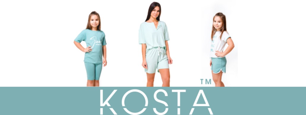 Жіноча білизна KOSTA  – український виробник білизни та одягу