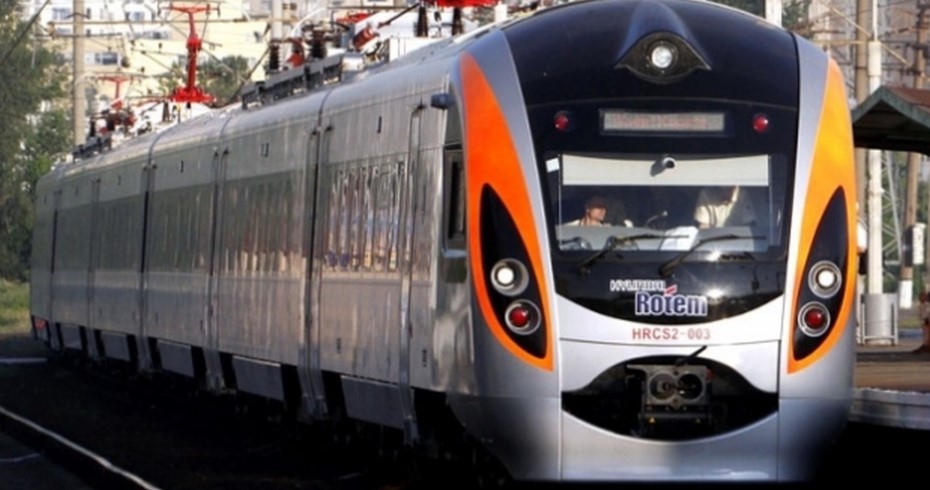 Расписание поезда: Интерсити Киев – Ужгород