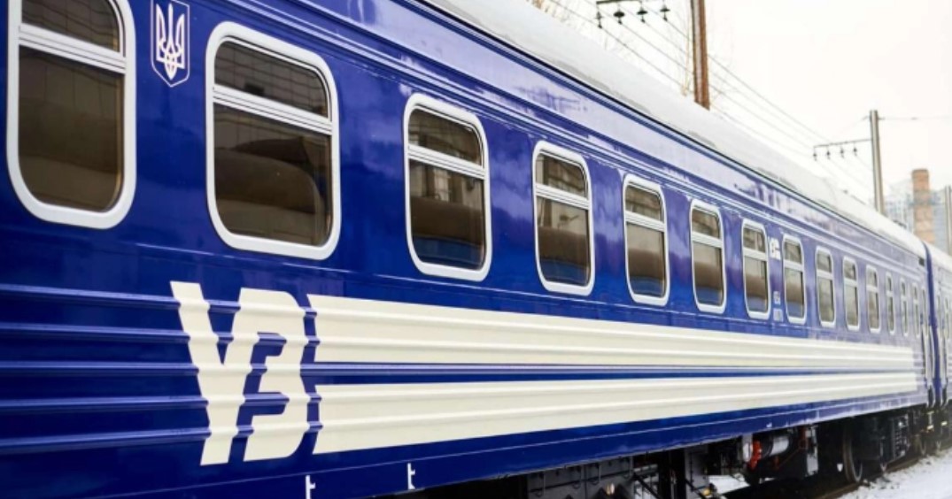 Укрзализныця вводит дополнительный поезд Киев – Ясиня