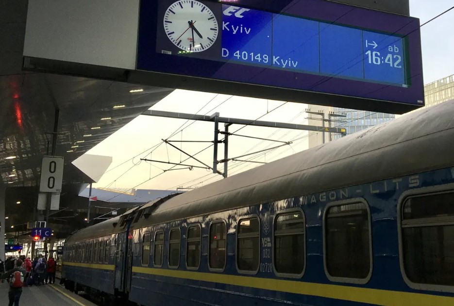 Поїзд Відень - Київ