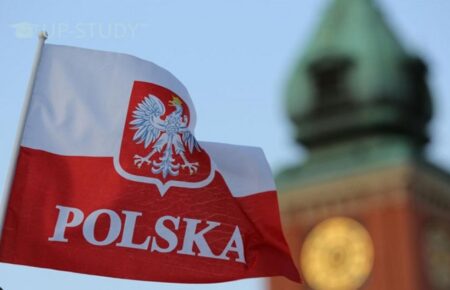 В этой статье мы расскажем о том как подать документы на обучение для получения высшего образования в Польше.