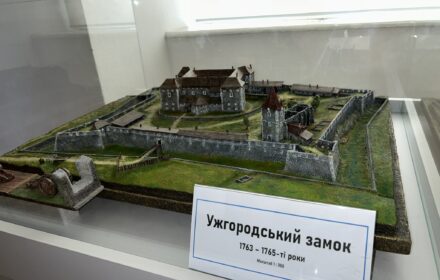 макет ужгородського замку