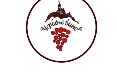Оголошено результати конкурсу Червене Вино 2024, визначено кращі вина та виноробів Закарпатської області за правилами OIV. Пропонуємо вашій увазі перелік кращих вин Закарпаття.