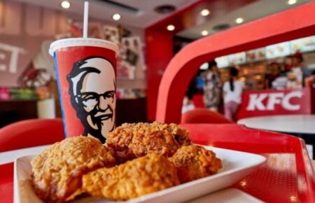 Міжнародна мережа ресторанів швидкого харчування KFC оголосила про відкриття вакансії на посаду директора ресторану в Ужгороді. Претендентам пропонують конкурентну заробітну плату.