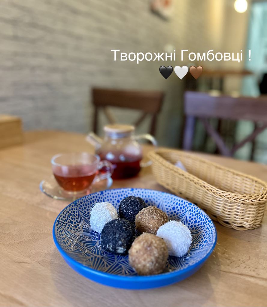 Гомбовці
