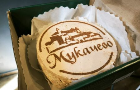 Що відомо про торт Мукачево, з чого складається та де можна буде скуштувати? Розкриваємо перші відомі деталі.
