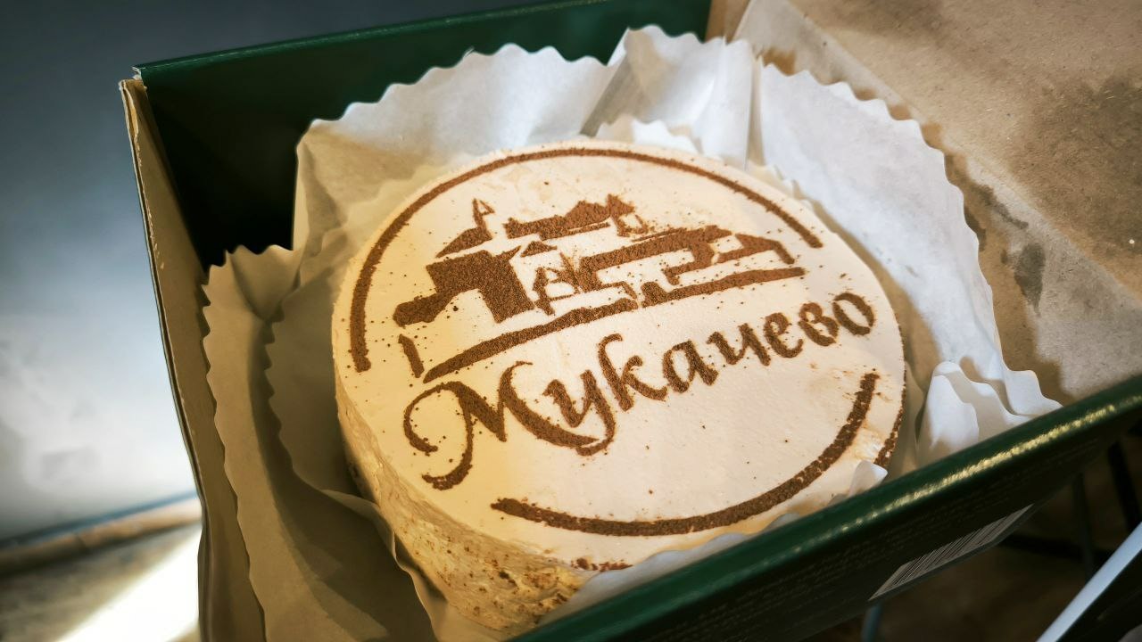 Торт «Мукачево»