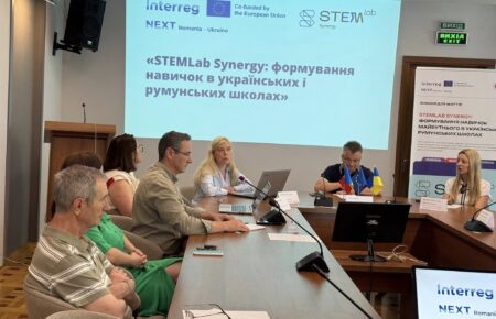 Учні та вчителі прикордонних регіонів – Закарпаття і Сату Маре матимуть доступ до сучасної STEM-освіти завдяки проєкту «STEMLab Synergy».