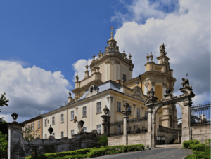 скарби собору Святого Юра