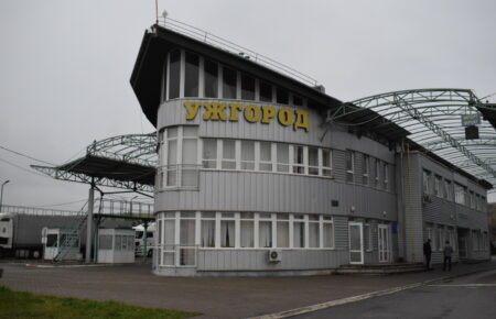 Піший перехід кордону в Ужгороді: як швидко перейти до Словаччини без авто Піший перехід кордону в Ужгороді дозволяє швидше потрапити до Словаччини. Логістика з Кошице, поради та економія часу.