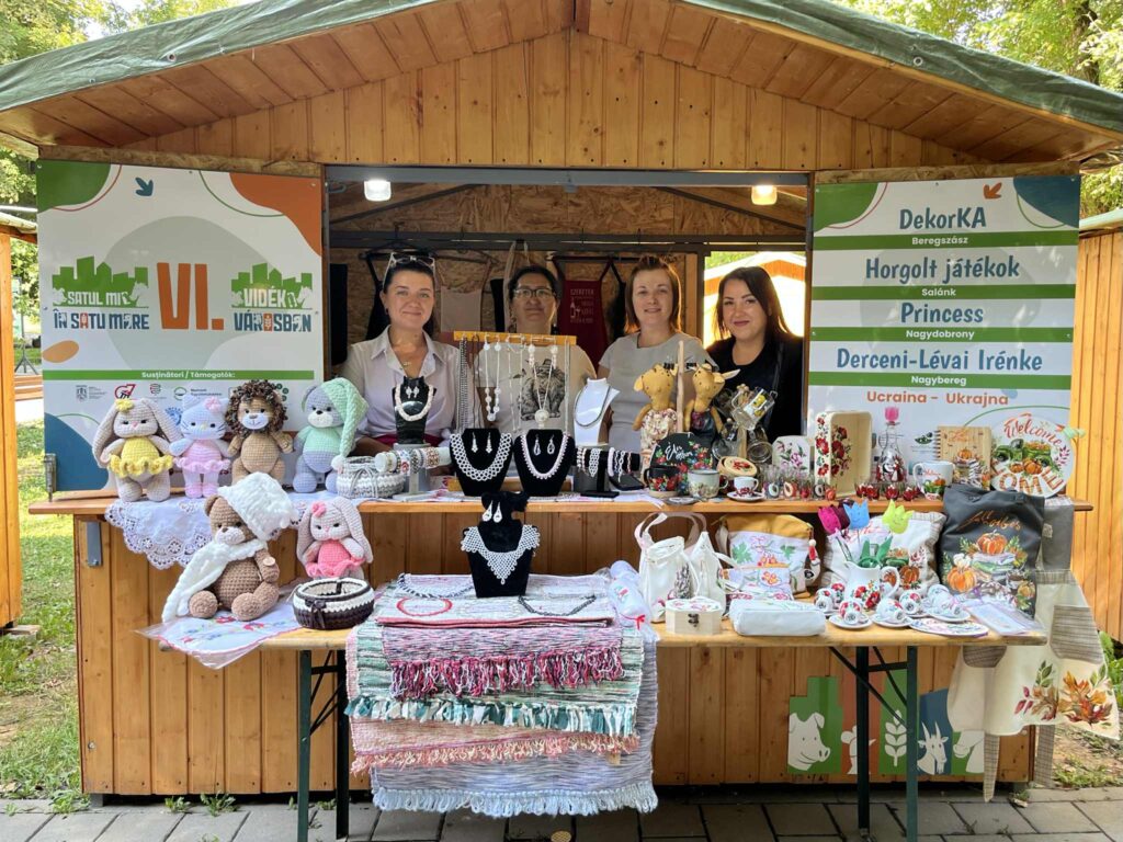 Про Агрікультура Карпатіка